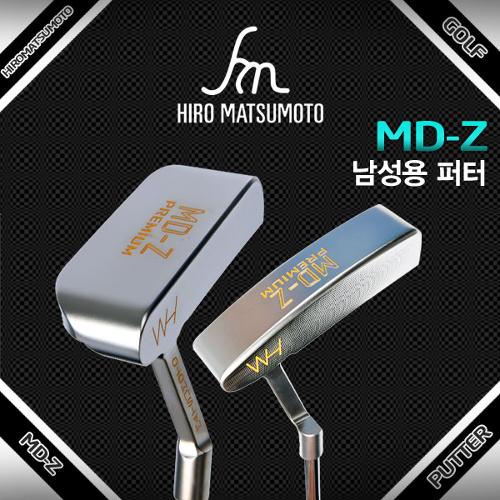 골프쇼핑은 골핑에서 | [히로마쓰모토] MD
