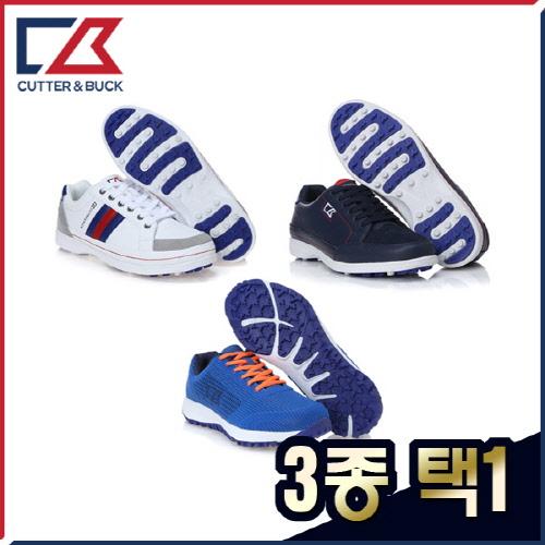 이벤트|골핑