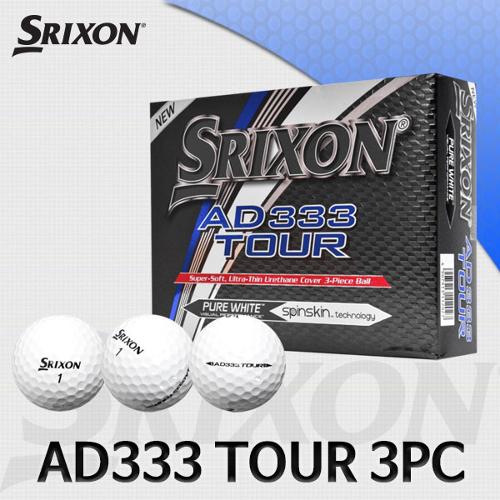 골프쇼핑은 골핑에서 | 던롭 스릭슨 AD333 TOUR 3피스 골프공 골프볼