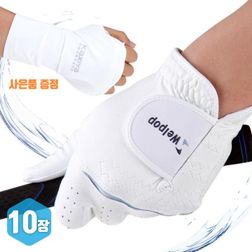 골프쇼핑은 골핑에서 | 피팅샵