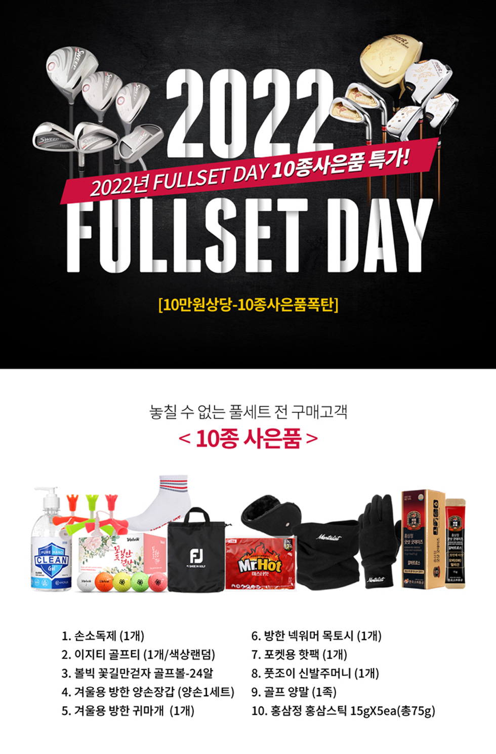 상단