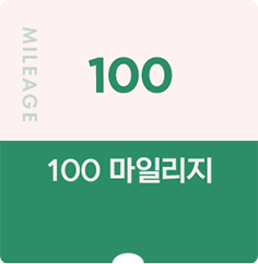 100마일리지 할인쿠폰