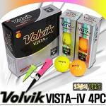 볼빅 VISTA-iv 4PC 골프볼(6ea) 오렌지/옐로우