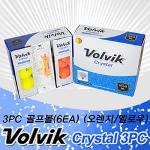 볼빅 Crystal 3PC 골프볼(6ea) 오렌지/옐로우