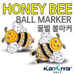 [KAXIYA] 꿀벌 모양 디자인 골프 큐빅 볼마커