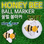 [카시야] 꿀벌 모양 디자인 골프 큐빅 볼마커 2세트