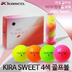 카스코 KIRA SWEET 3피스 4색 골프공 골프볼