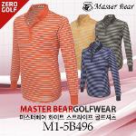 [MASTER BEAR] 마스터베어 화이트 스트라이프 골프셔츠 Model No_M1-5B496