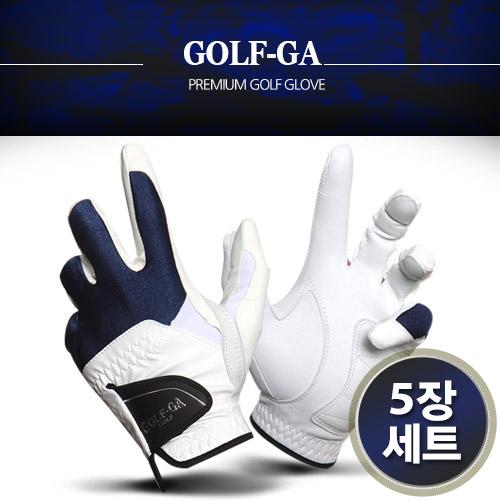 [특별할인제품] GOLFGA 남성 반양피 골프장갑 5장 1세트