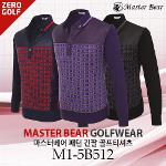 [MASTER BEAR] 마스터베어 패턴 긴팔 골프티셔츠 Model No_M1-5B512