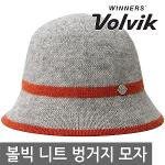 (볼빅 정품) 니트 벙거지 모자