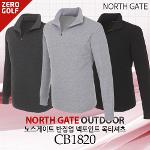 [NORTH GATE] 노스게이트 반집업 넥포인트 목티셔츠 Model No_CB1820