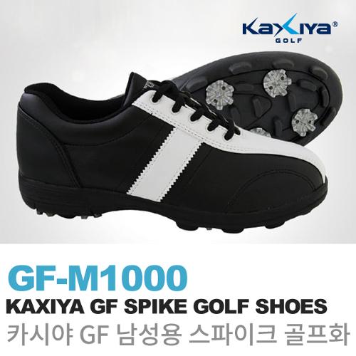 [카시야] GF 남성용 스파이크 골프화 GF-M1000