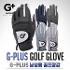 G-STAR 지스타 정품 G-PLUS GOLF GLOVE 지플러스 부분양피 남성용 골프장갑-1PCS