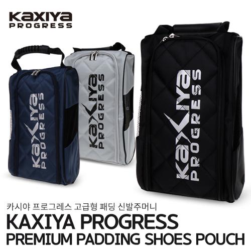 [KAXIYA] 카시야 프로그레스 고급형 패딩 골프화 신발주머니