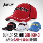 던롭 스릭슨 GAH-16046I 사이즈조절 4종칼라 골프캡 모자