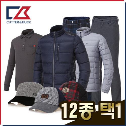 커터앤벅 남성 최고급 겨울 방한 골프웨어/용품 12종 택1