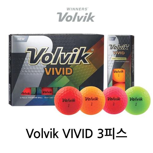 볼빅 VIVID 비비드 무광 3피스 레인보우 골프공