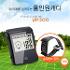 [GPS판매1위]파인캐디 UP500/M300/T4 GPS 거리측정기+손목밴드(인공지능홀인식)