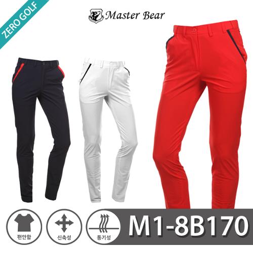 [MASTER BEAR] 마스터베어 포켓밴드 팬츠 Model No_M1-8B170