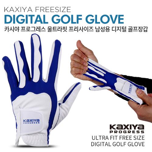 [블랙골프데이] KAXIYA 프로그레스 울트라핏 프리사이즈 디지털 골프장갑