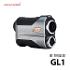 보이스캐디 GL1 레이저 골프거리측정기
