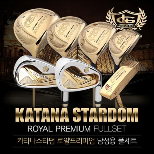 [비공인고반발]KATANA STARDOM 카타나 스타덤 로얄 프리미엄 남성용 풀세트+캐디백세트