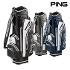 2019 핑골프 스포티 레오 캐디백 PING GOLF CADDIE BAG 골프가방 골프백 골프용품 필드용품