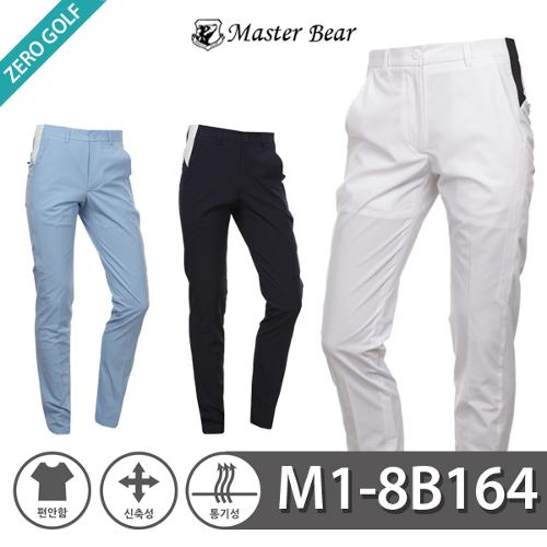 [MASTER BEAR] 마스터베어 포켓지퍼 팬츠 Model No_M1-8B164