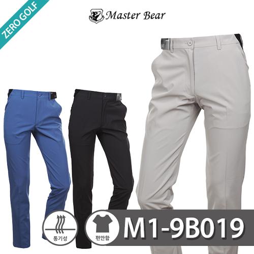 [MASTER BEAR] 마스터베어 베이직 포켓 포인트 골프팬츠 Model No_M1-9B019
