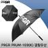 프로기아 PRGR PRUM-109(K) 경량우산 골프우산 블랙