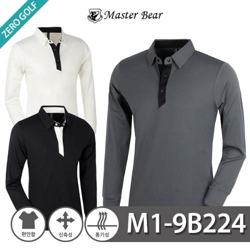 [MASTER BEAR] 마스터베어 무지 스판 카라 긴팔티셔츠 Model No_M1-9B224