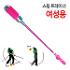 홀인원 핑크 여성 스윙 트레이너 연습기 KID-G9000