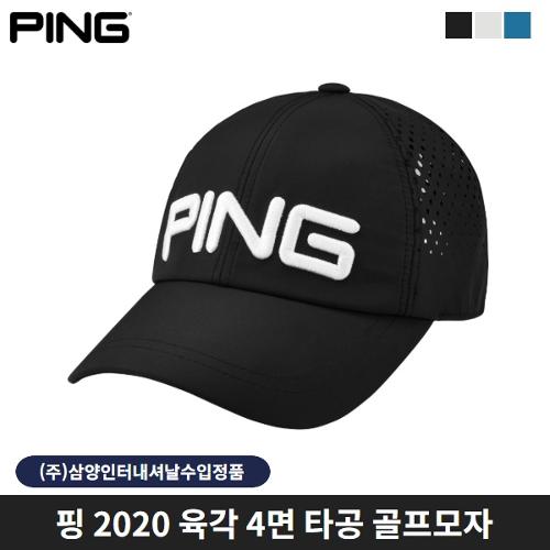 핑 6각 4면 타공 골프모자 2020 삼양정품