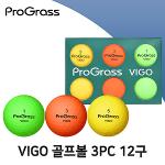 ProGrass 19 VIGO 비고 골프볼 골프공 12구 3피스