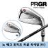 PRGR NEW Egg FORGED 카본 남성 아이언 9i 2020년
