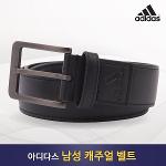 [아디다스] 캐쥬얼 남성 벨트 FI3080