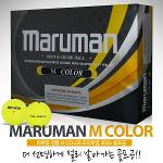 마루망 코리아 정품 M COLOR(엠칼라) 3피스 골프공[1더즌/12알]