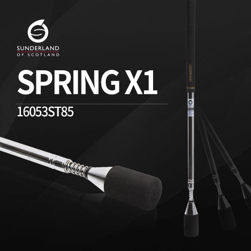선덜랜드 골프 스윙연습기 스프링-X1 - 16053ST85
