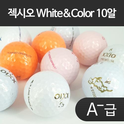 젝시오 로스트볼 Color &amp;amp; White A-급 [3.4피스] (10알구성) - SUN016