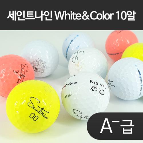 세인트나인 로스트볼 Color &amp;amp; White A-급 (10알구성) - SUN010