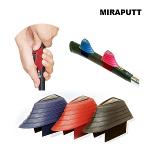 미라펏 MIRAPUTT 트레이닝 골프 퍼팅연습기 (LP-EQ06)