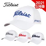 [2021년신제품]타이틀리스트 TOUR SPORTS 매쉬망사 골프캡모자(TH9FTMW)