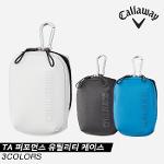 [캘러웨이코리아정품]2021 캘러웨이 CG 컬렉션 TA 퍼포먼스(CG COLLECTION TA PERFORMANCE) 유틸리티 케이스/볼주머니[3COLORS][남성용]