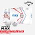 [캘러웨이코리아정품]2021 캘러웨이 슈퍼소프트 맥스(SUPERSOFT MAX) 골프볼 [화이트][2피스/1더즌]