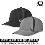 [오지오 정품] 오지오 쉐도우 배지 델타(SHADOW BADGE DELTA) 골프모자 [2COLORS][남성용]