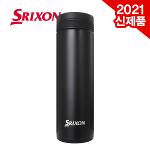 던롭 스릭슨 GGF-30402 스테인리스 머그 보틀 보온/보냉 0.48L 물통