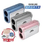 [천연가죽파우치증정]아이나비 SPORTS Q1 레이저 골프거리 측정기+3종사은품택1