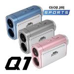 [천연가죽파우치증정]아이나비 SPORTS Q1 레이저 골프거리 측정기
