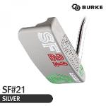버크 정품 골프 퍼터 SF 시리즈 #21 실버 BURKE
